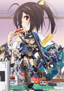 Frame Arms Girl [Sub: Eng]
