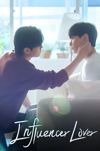 Influencer Lover (Inpeullueonseo Namchin) - Season 1