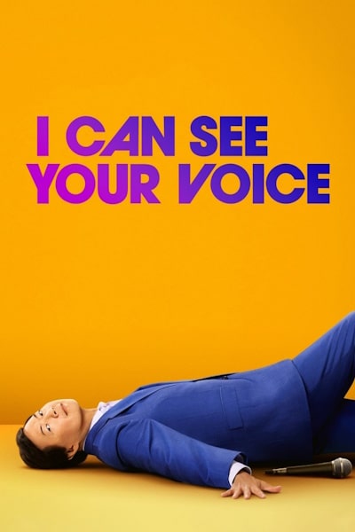 I Can See Your Voice - Season 3