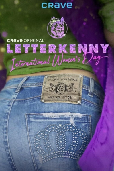 Special (2022)