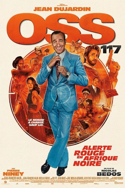 OSS 117: From Africa with Love [Sub: Eng]