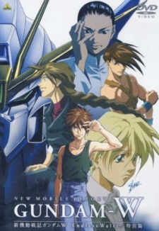 Mobile Suit Gundam Wing: Endless Waltz [Audio: Eng]