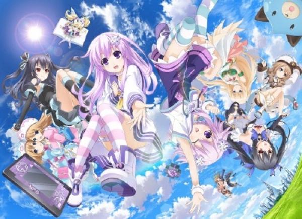 CHOUJIGEN GAME NEPTUNE: THE ANIMATION OVA [Sub: Eng]