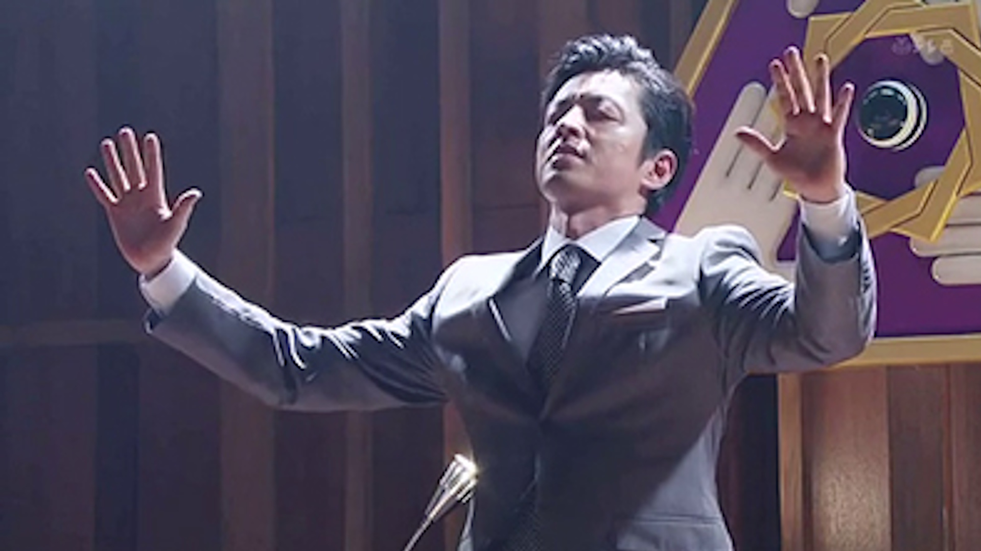 Season 2