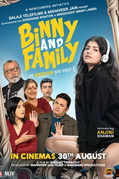 Binny and Family