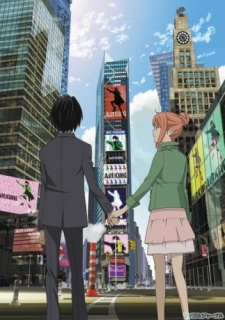 Higashi no Eden Movie I: The King of Eden [Audio: Eng]